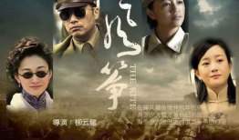 风筝电视剧,谍影重重，爱恨交织的谍战传奇