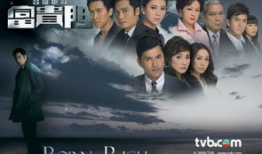 最新香港电视剧,聚焦2023热门剧集亮点与剧情解析